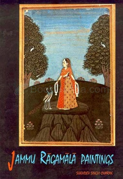 Jammu Ragmala Paintings