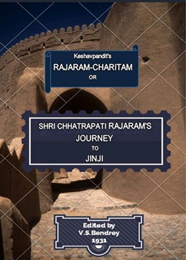 Keshavpandit's Rajaram - Charitram Or Keshavpandit's Rajaram - Charitram - Keshavpandit's Rajaram - Charitram Or Keshavpandit's Rajaram - Charitram