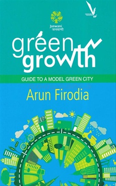 agrowon guide book Buy agrowon guide (marathi) book online at low prices in india.