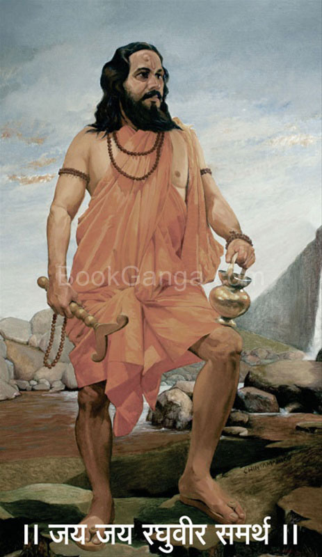 Shri Samartha Katha Sugandh - श्री समर्थ कथा सुगंध