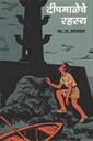 Book Thumbnail