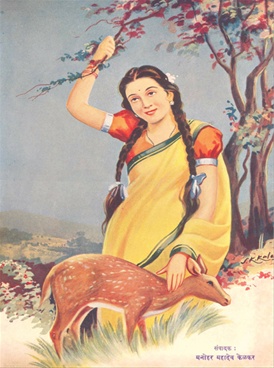 Vangmay Shobha ( July 1947 ) - वाङ्‍‍मय शोभा ( जुलै १९४७ )
