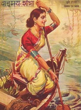 Vangmay Shobha ( July 1951 ) - वाङ्‍‍मय शोभा ( जुलै १९५१ )