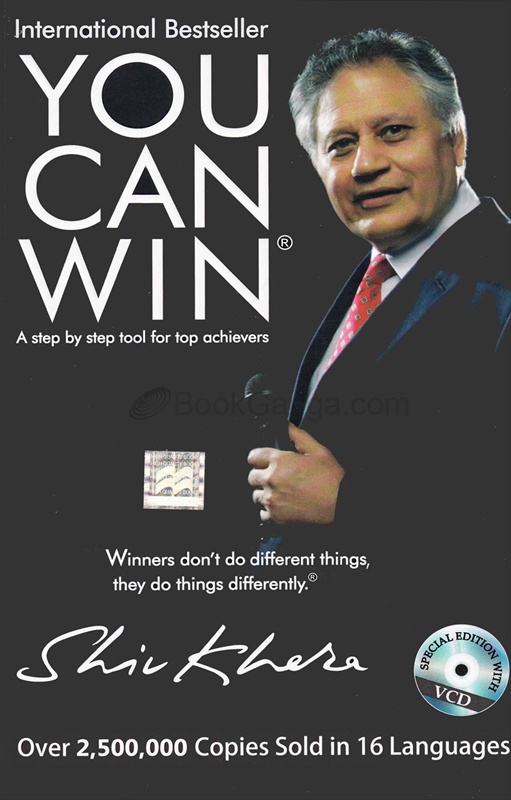 You Can Win - BookGanga.com